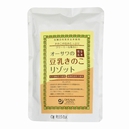 オーサワの発芽玄米豆乳きのこリゾット