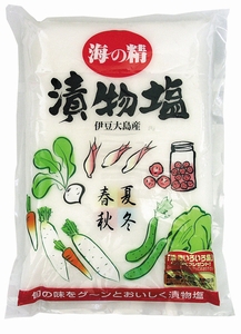 海の精 漬物塩