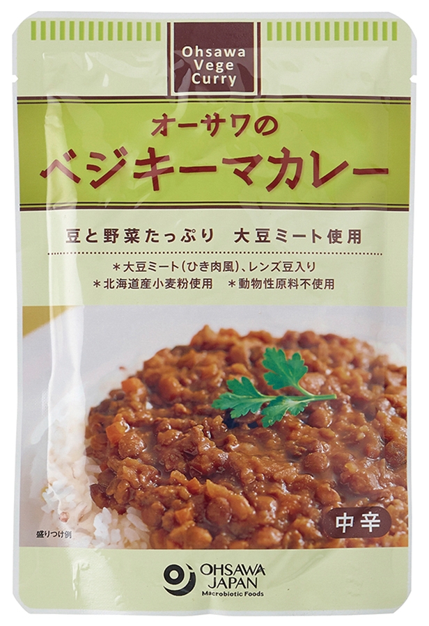 オーサワのベジキーマカレー(レンズ豆入り)