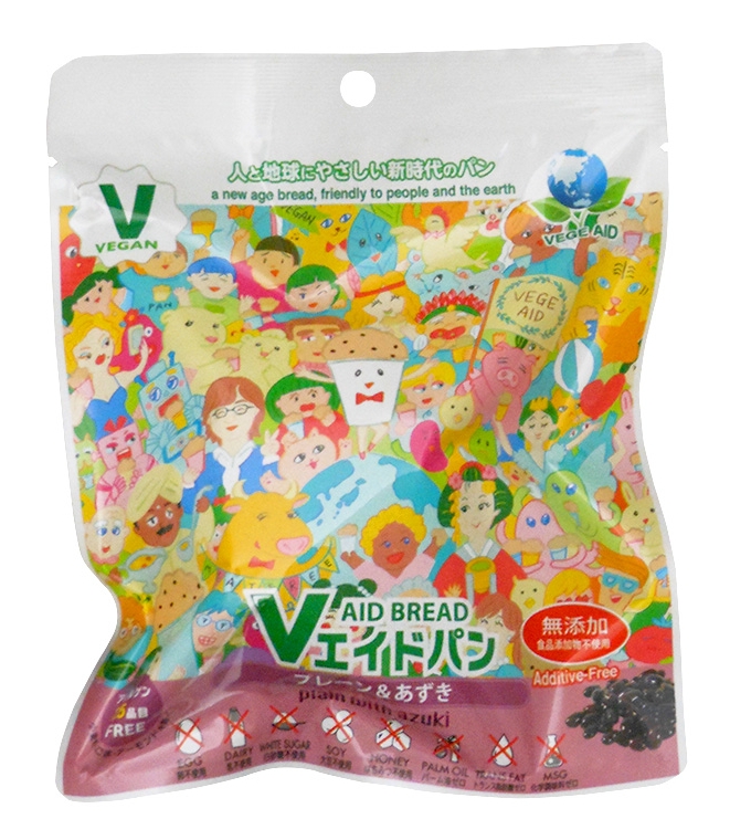 VGChp v[