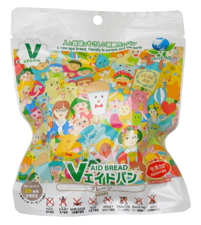 VGChp v[