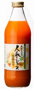 有機生活の人参ジュース(生姜入り)