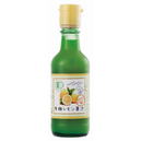有機レモン果汁(スペイン産)