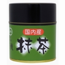 有機抹茶(缶入り)