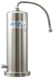ゆうすい浄水器(据置型K1)
